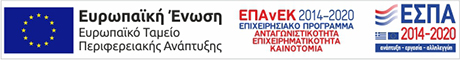 Ευρωπαϊκή ένωση 